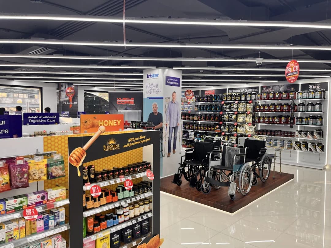 Life Pharmacy 189 photo 4