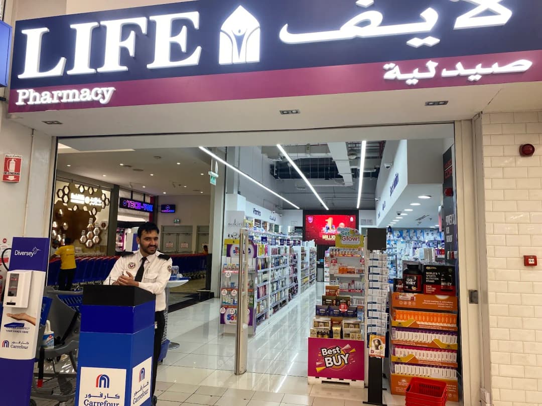 Life Pharmacy 19