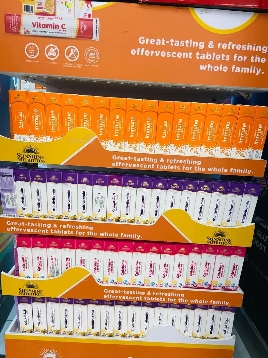 Life Pharmacy 19 — صورة 8