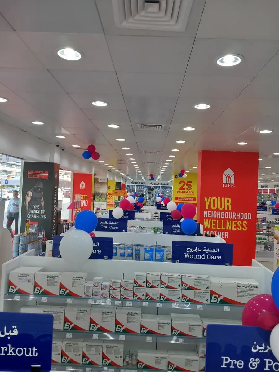 Life Pharmacy 190 photo 2