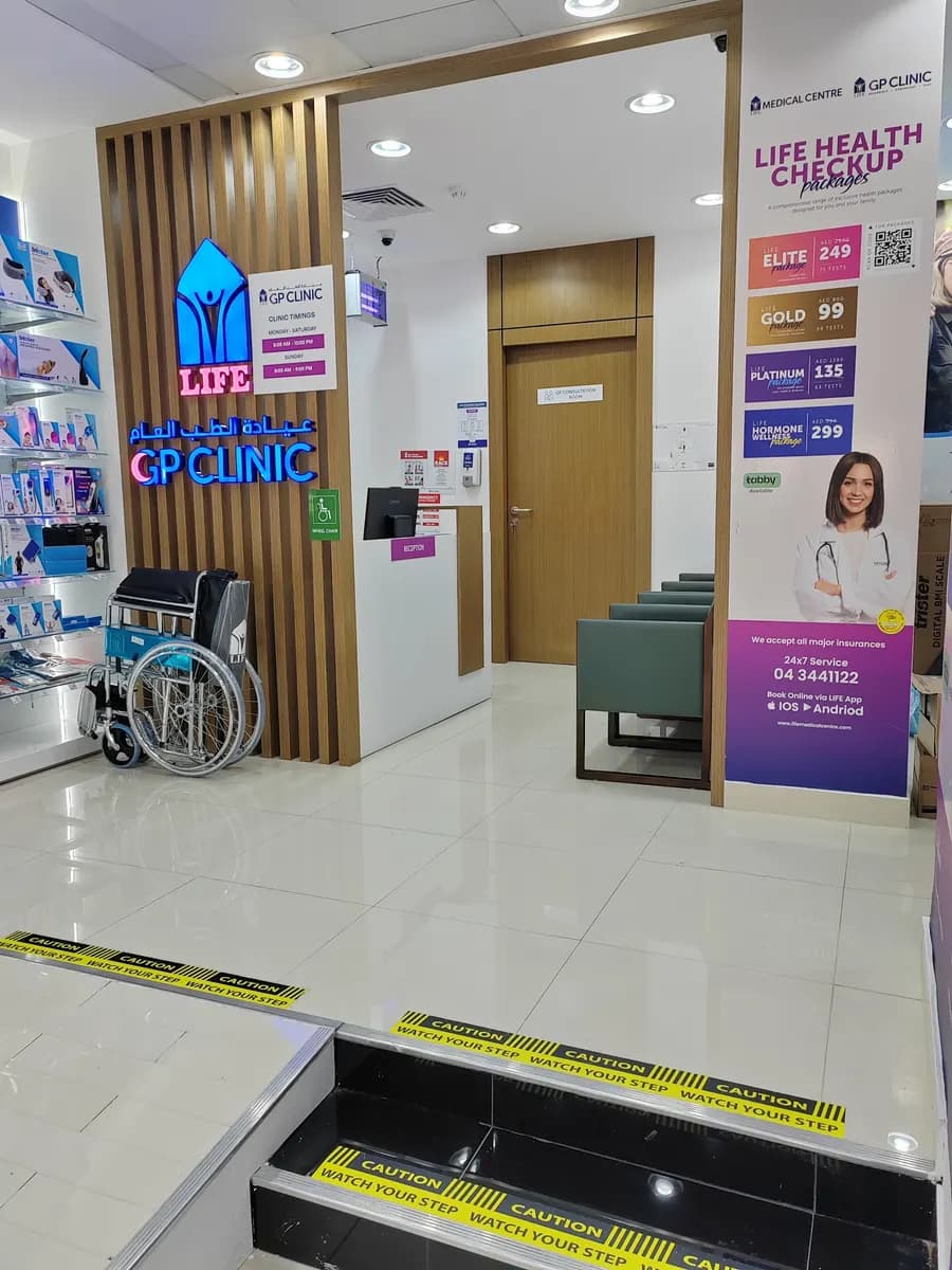 Life Pharmacy 190 photo 3