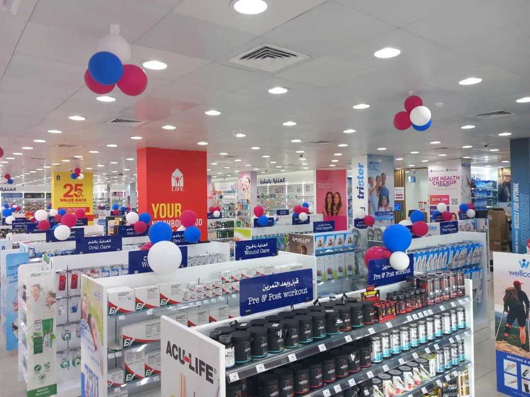 Life Pharmacy 190 photo 4
