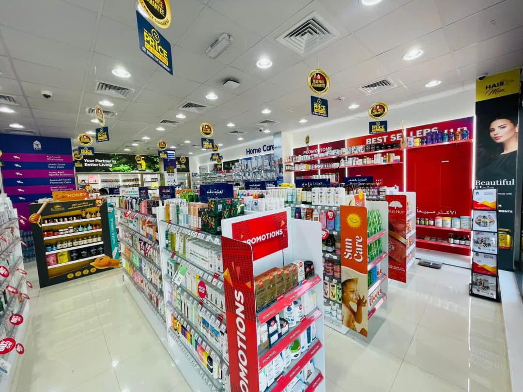 Life Pharmacy 191 photo 2