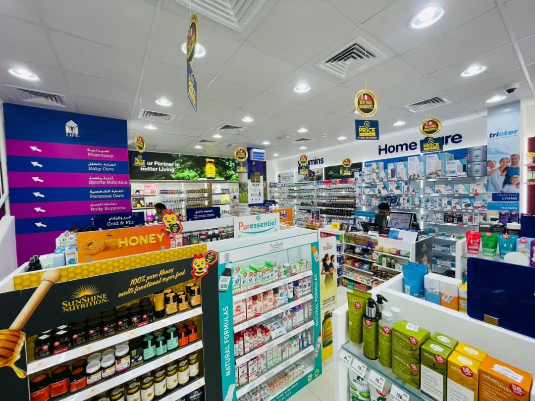 Life Pharmacy 191 photo 5