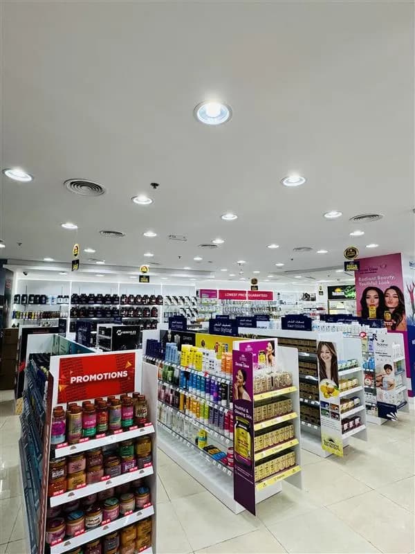Life Pharmacy 204 photo 2