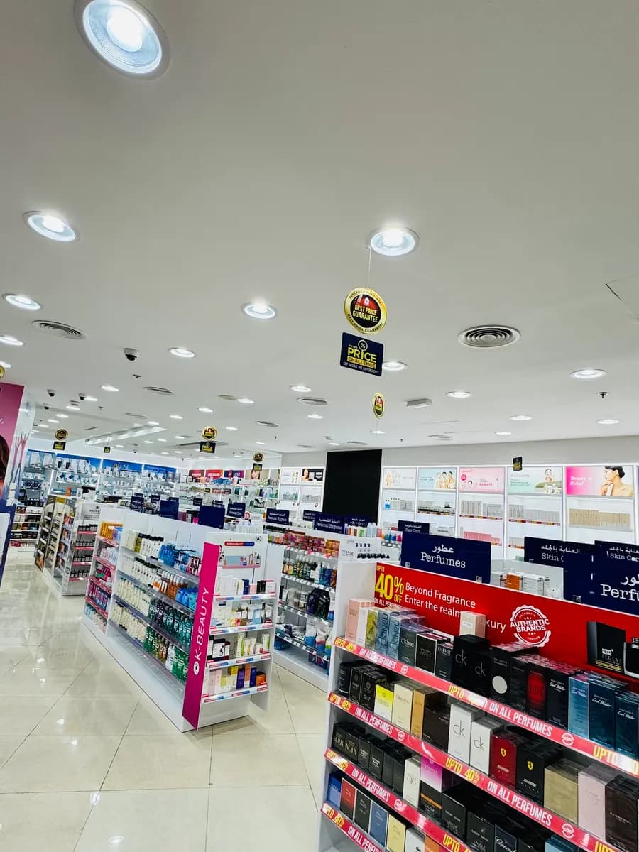Life Pharmacy 204 photo 4