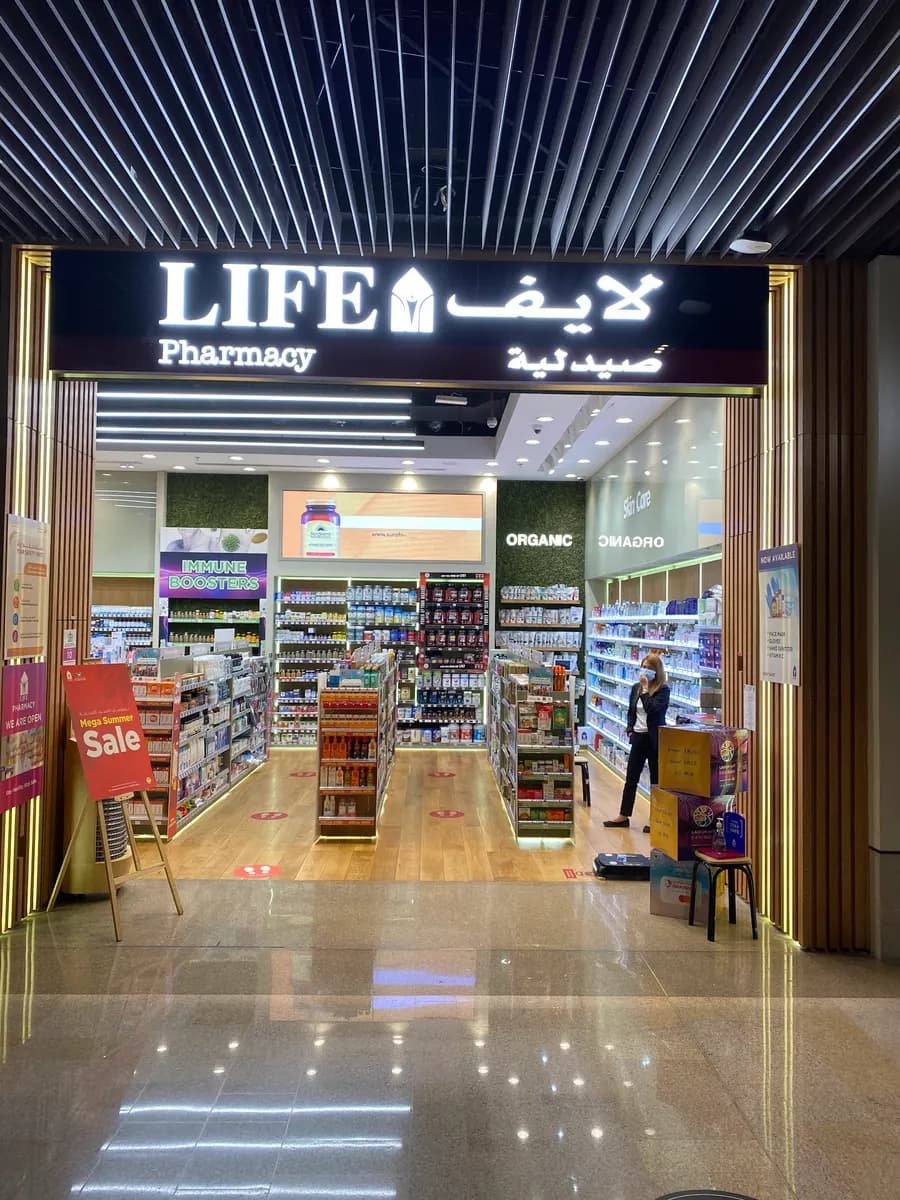 Life Pharmacy 206