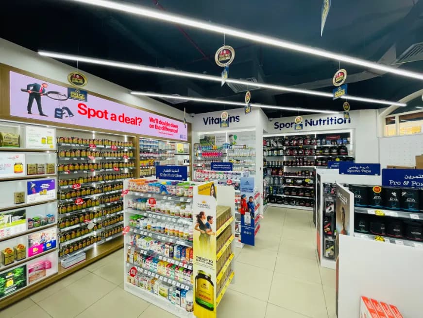 Life Pharmacy 210 photo 2