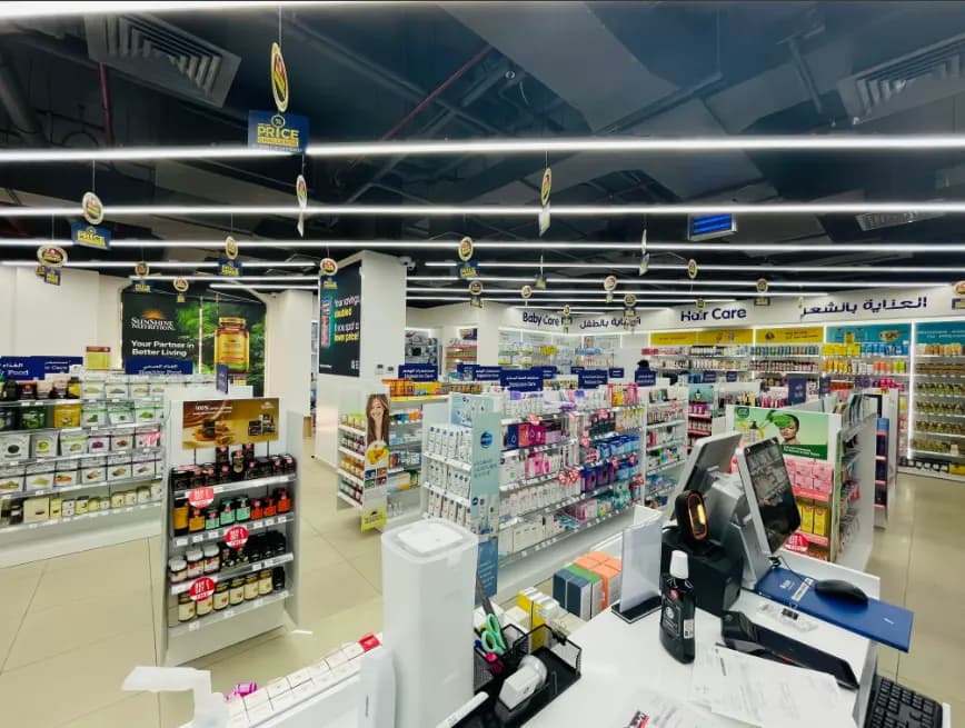 Life Pharmacy 210 photo 4