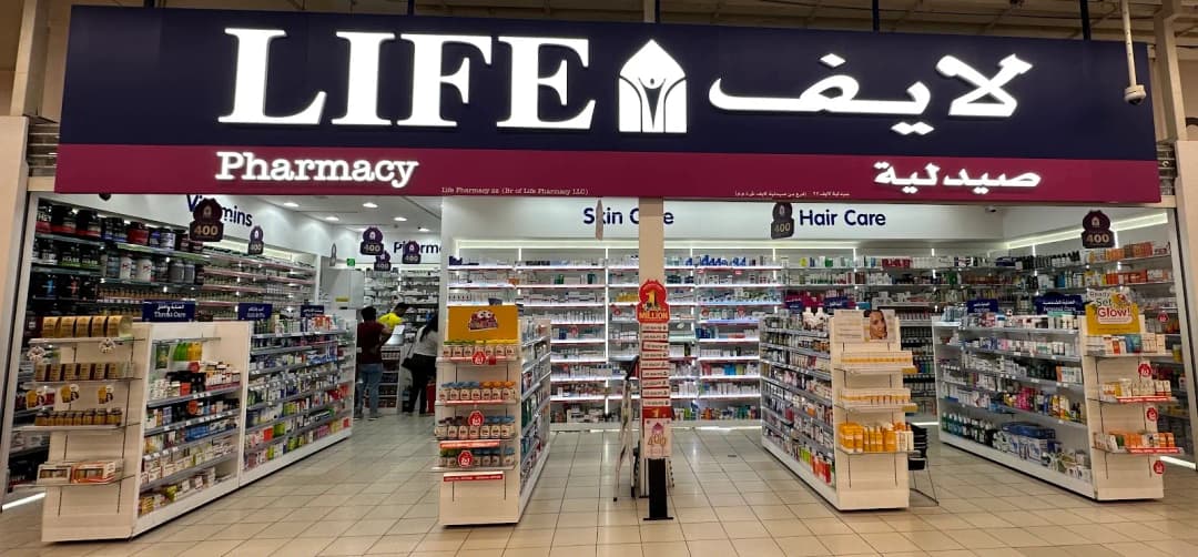Life Pharmacy 22