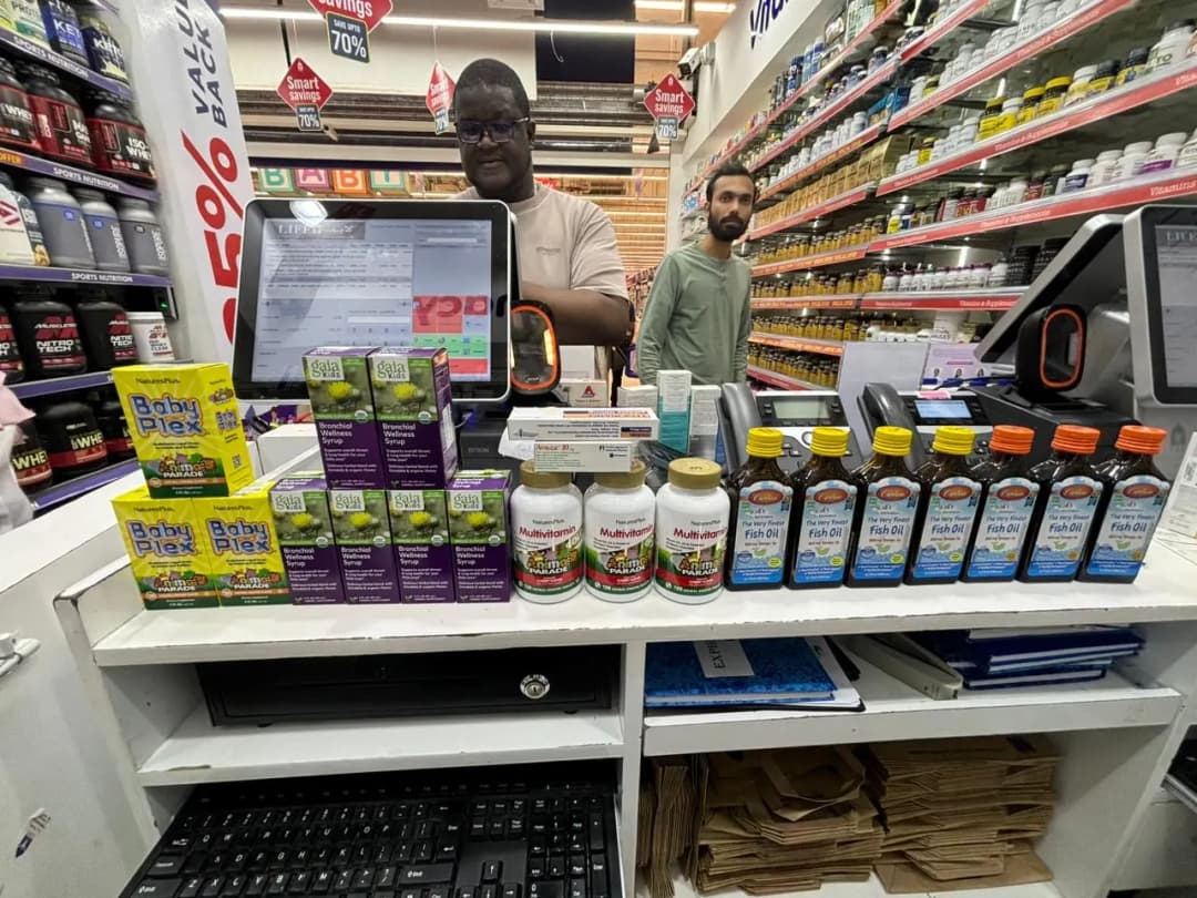 Life Pharmacy 22 photo 3