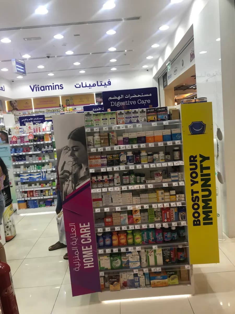 Life Pharmacy 26