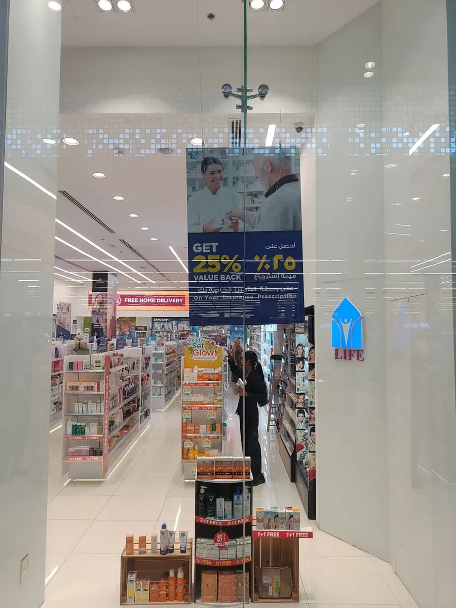 Life Pharmacy 29 photo 4