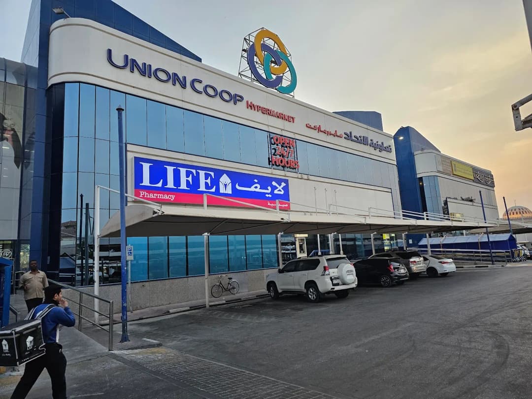 Life Pharmacy 3
