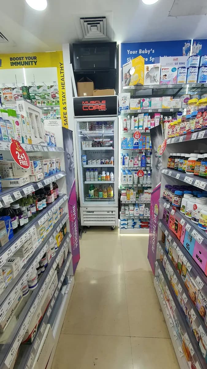 Life Pharmacy 3 photo 3