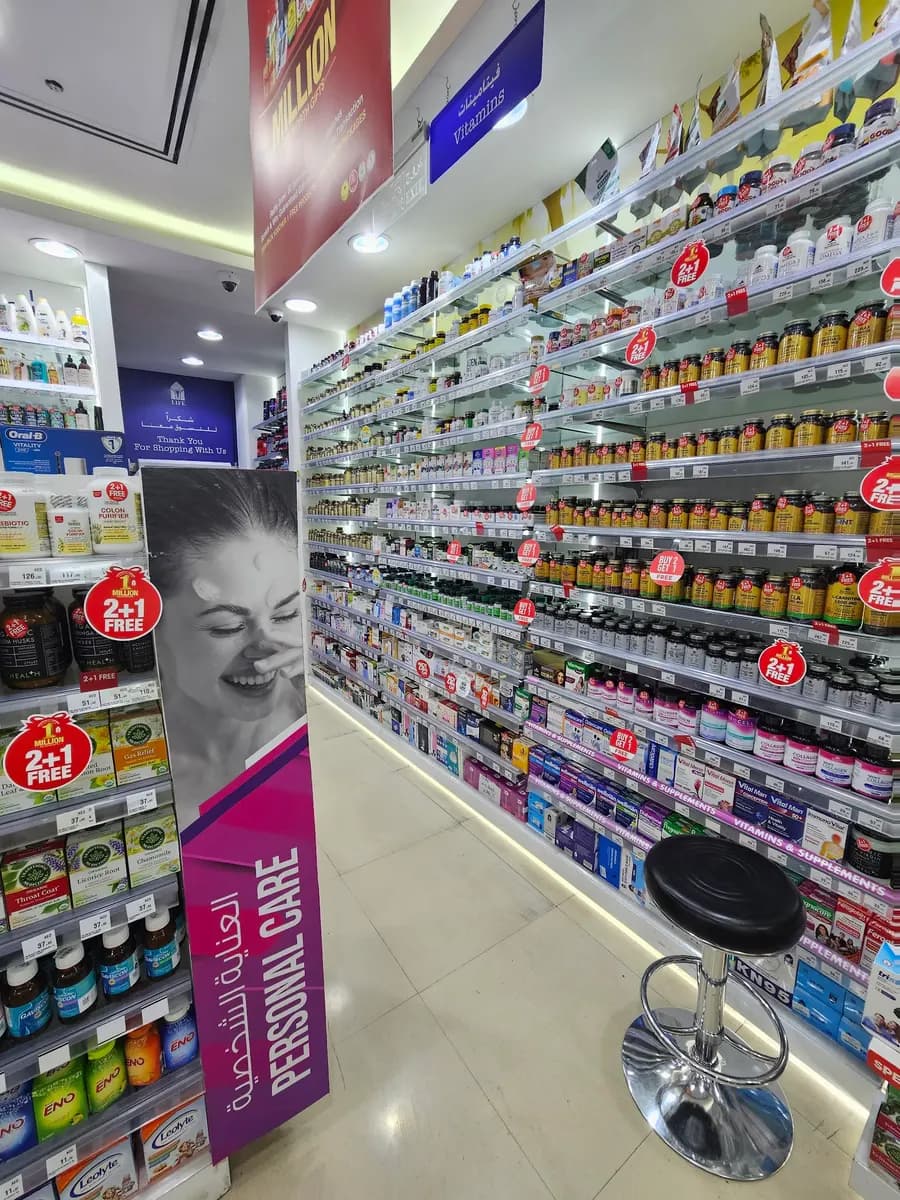 Life Pharmacy 3 photo 5
