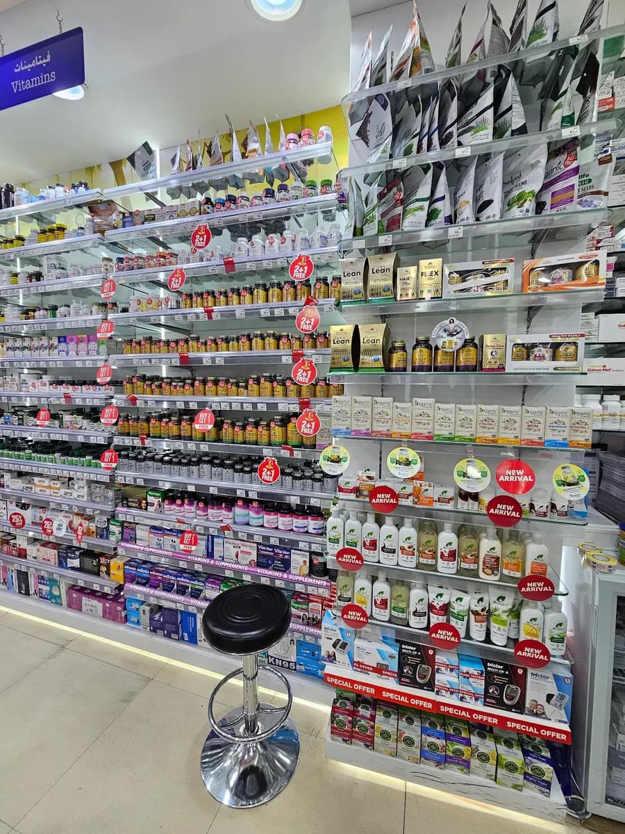 Life Pharmacy 3 — صورة 6