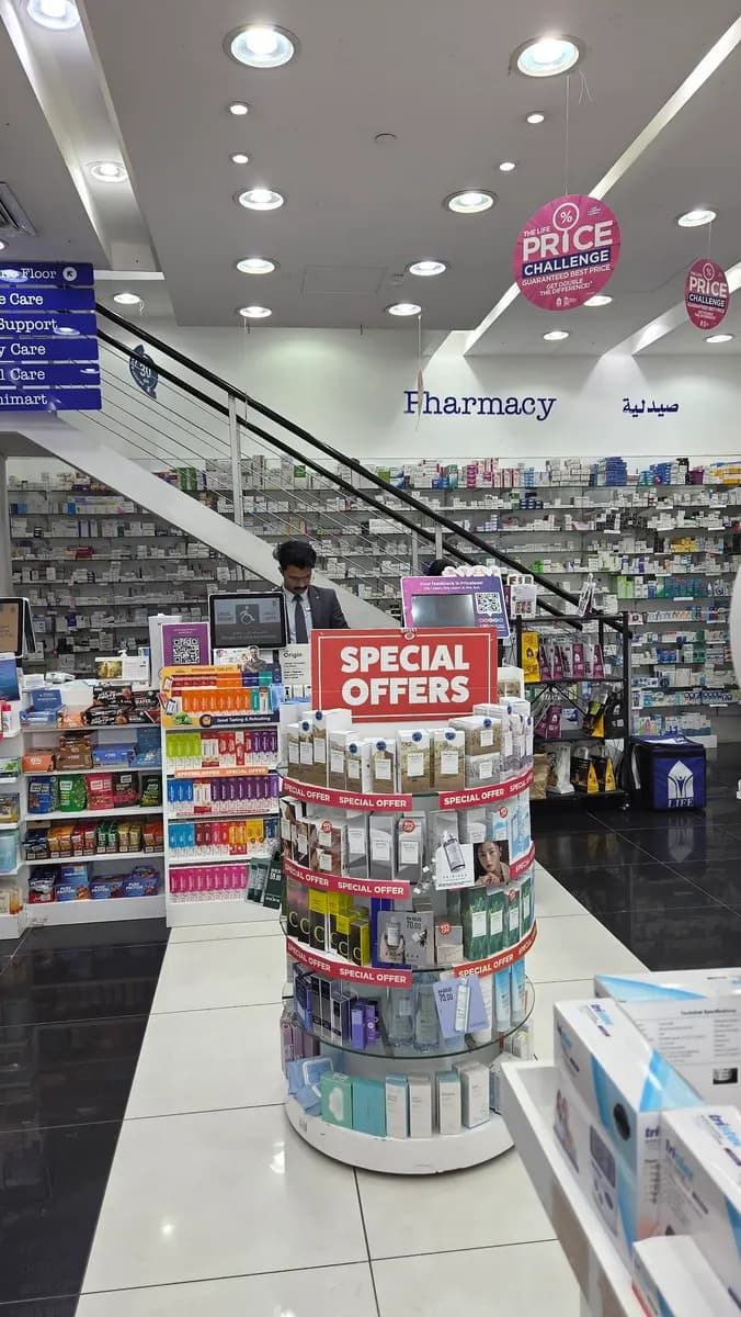 Life Pharmacy 4 photo 2