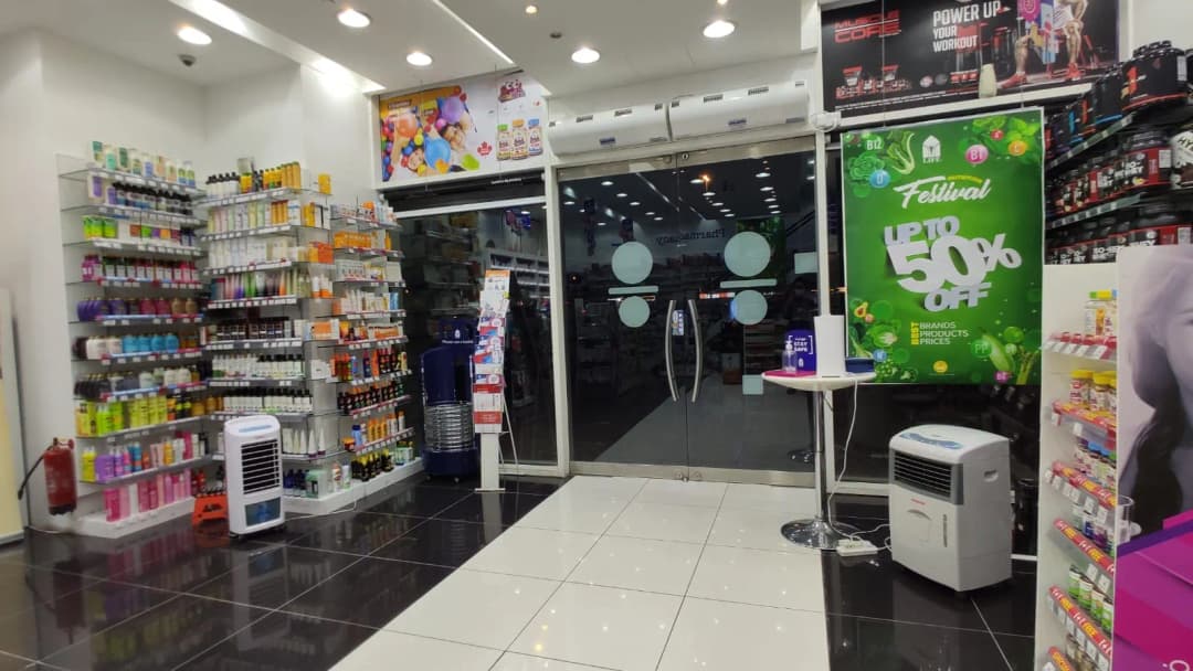 Life Pharmacy 4 — صورة 7