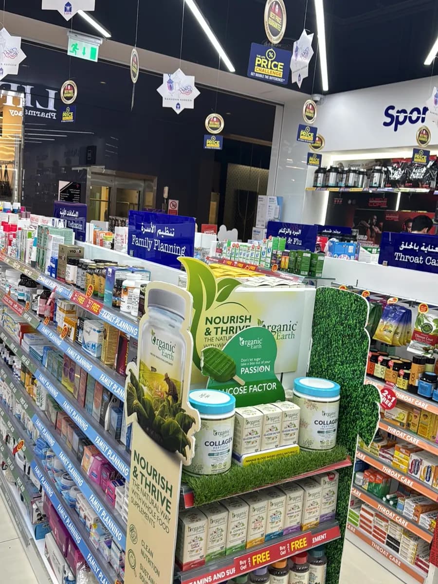 Life Pharmacy 45 photo 4