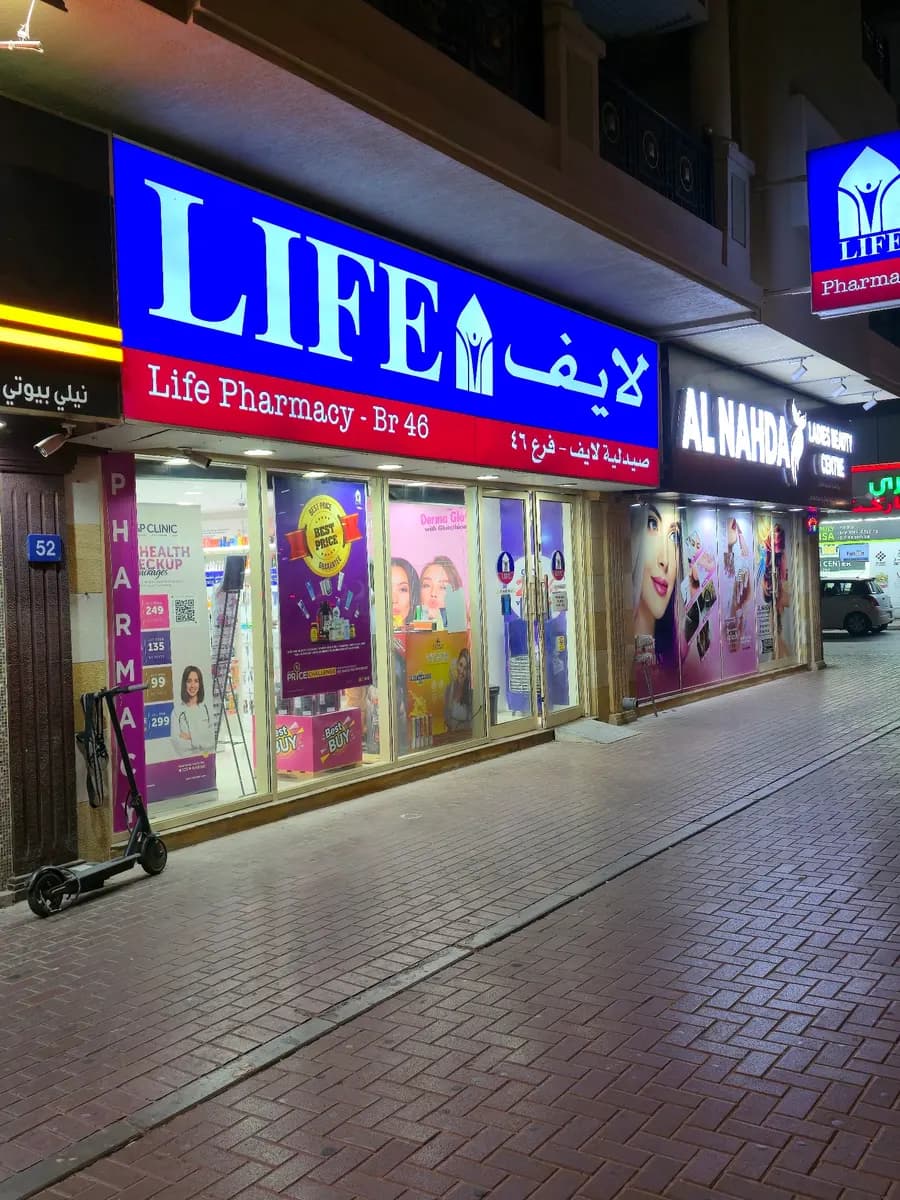 Life Pharmacy 46