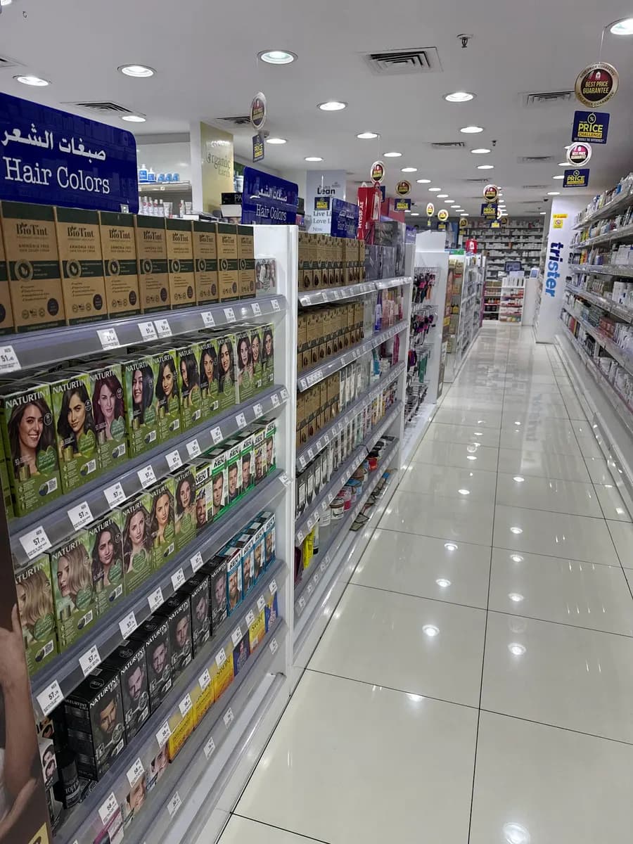 Life Pharmacy 46 photo 3