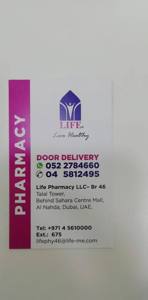 Life Pharmacy 46 photo 4