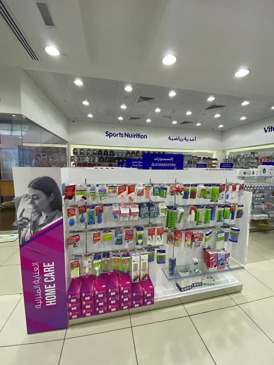 Life Pharmacy 48 photo 3