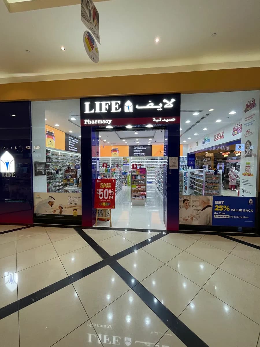 Life Pharmacy 48 photo 5