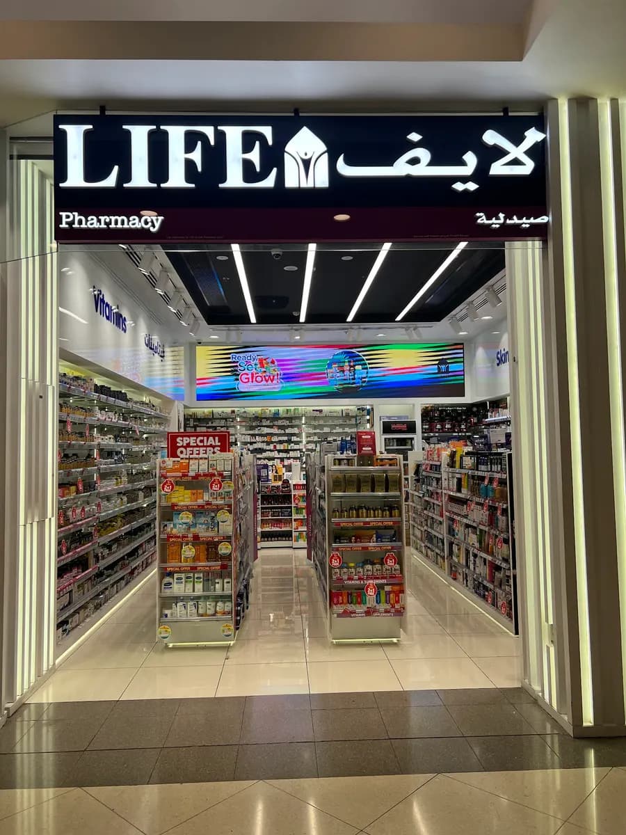 Life Pharmacy 52