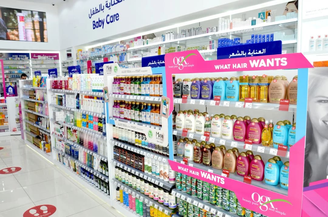 Life Pharmacy 57 photo 2