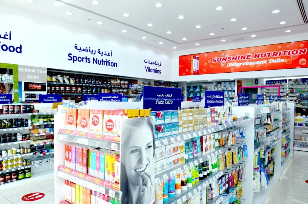Life Pharmacy 57 photo 4