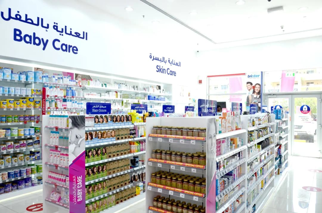 Life Pharmacy 57 photo 5