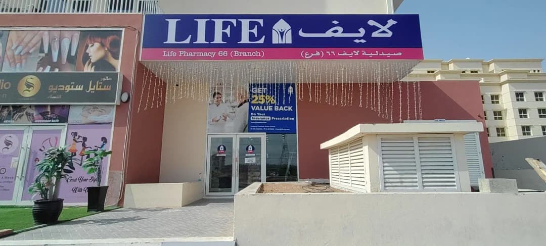 Life Pharmacy 66