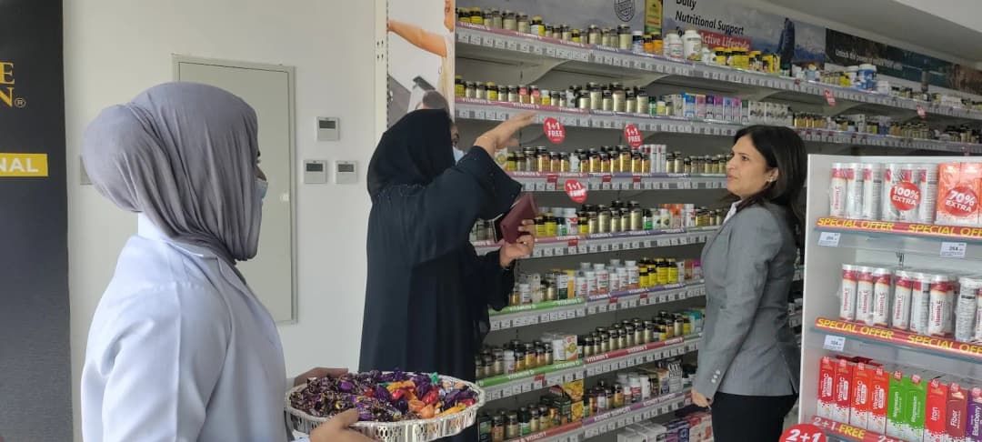 Life Pharmacy 66 — صورة 7
