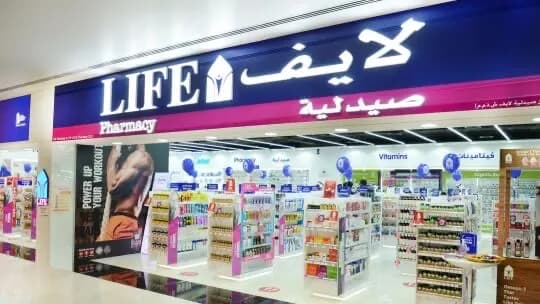 Life Pharmacy 68