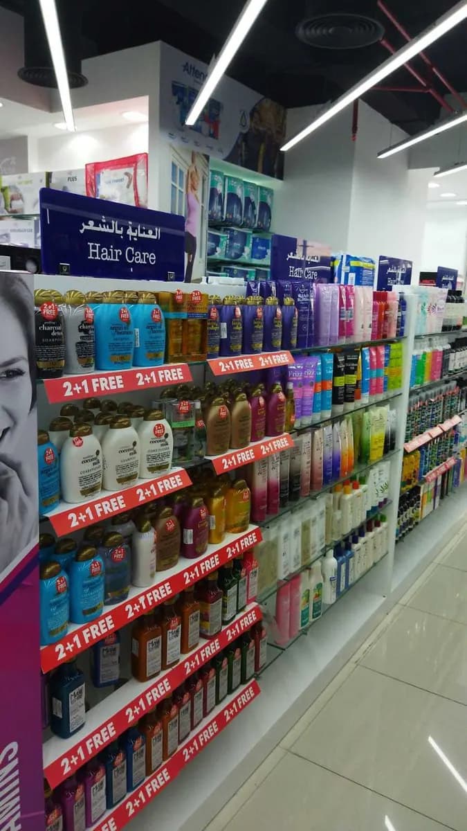 Life Pharmacy 73 photo 2