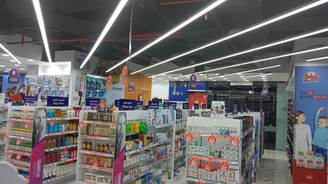 Life Pharmacy 73 — صورة 6