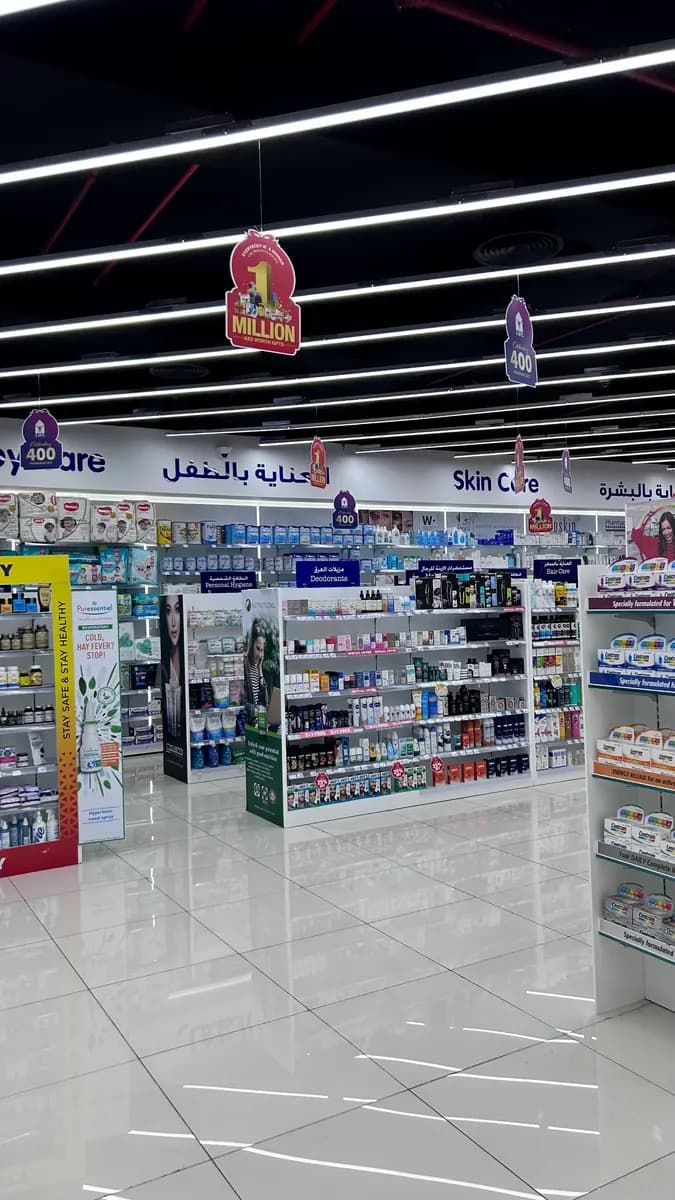 Life Pharmacy 74