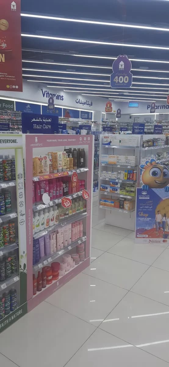 Life Pharmacy 74 photo 4