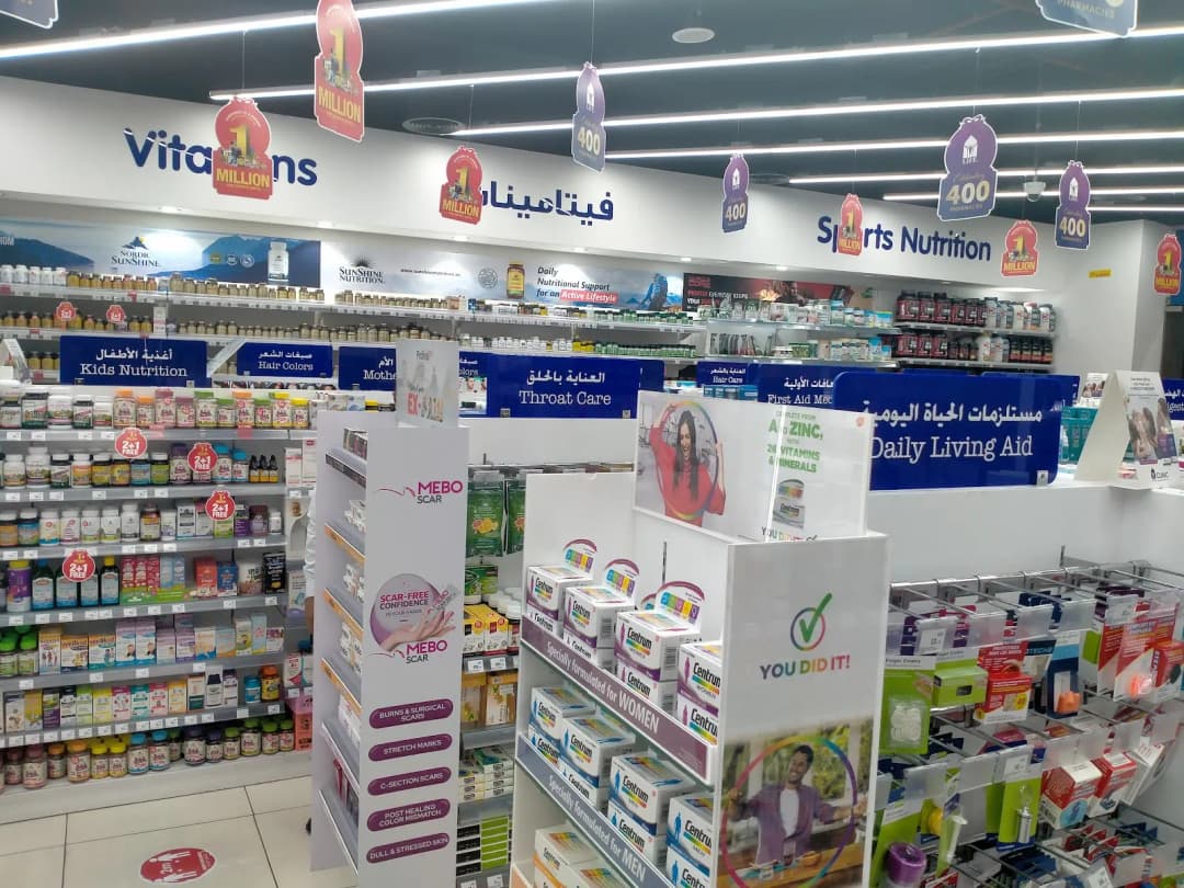 Life Pharmacy 76 photo 2