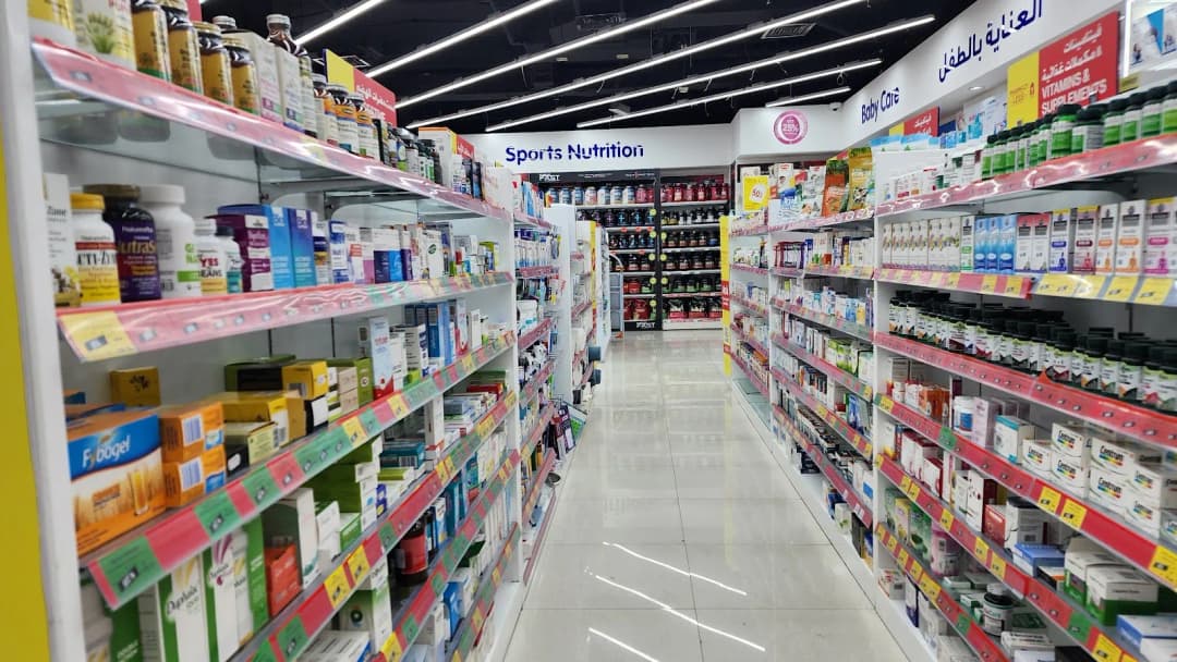 Life Pharmacy 78 photo 3