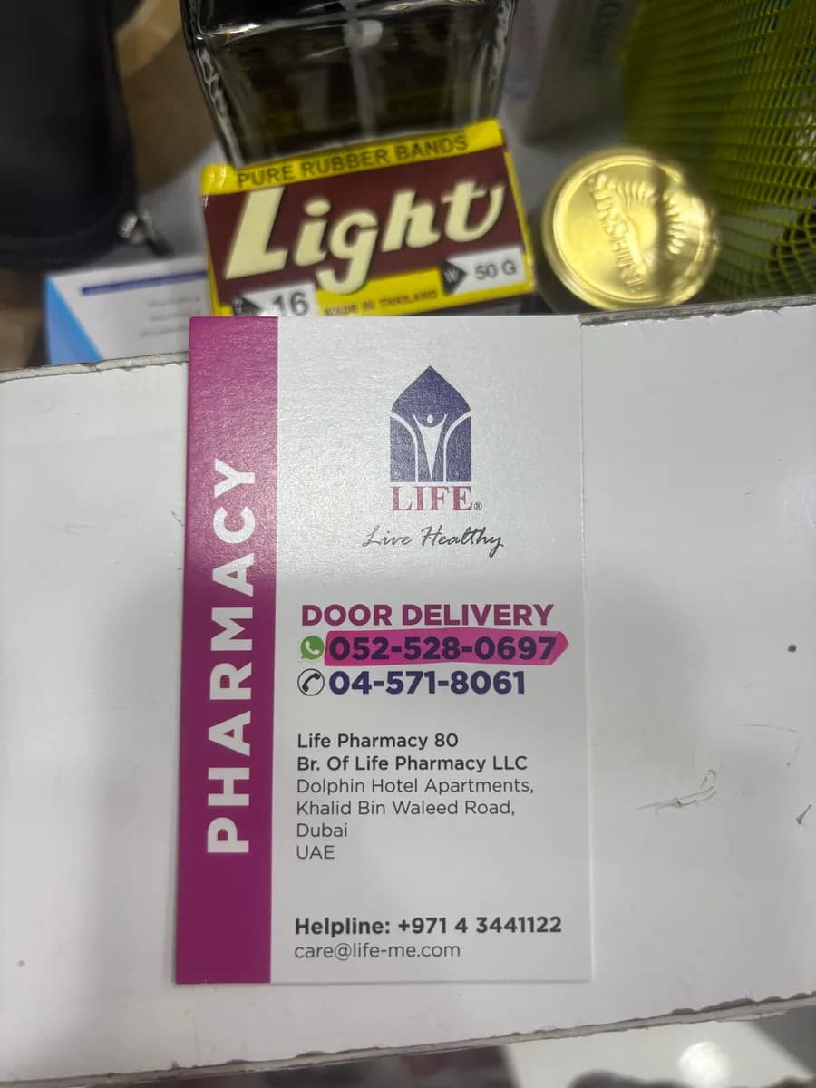 Life Pharmacy 80 photo 3