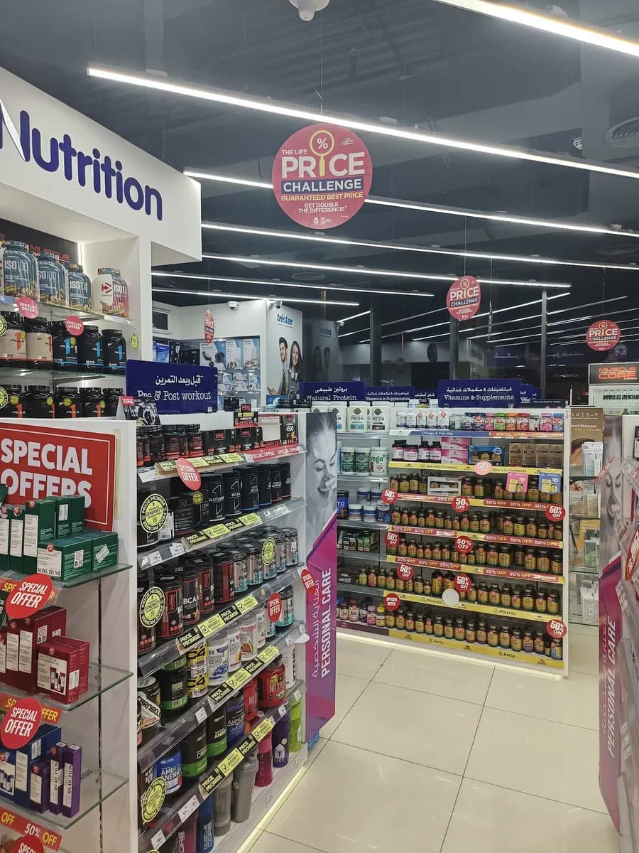 Life Pharmacy 83 photo 2