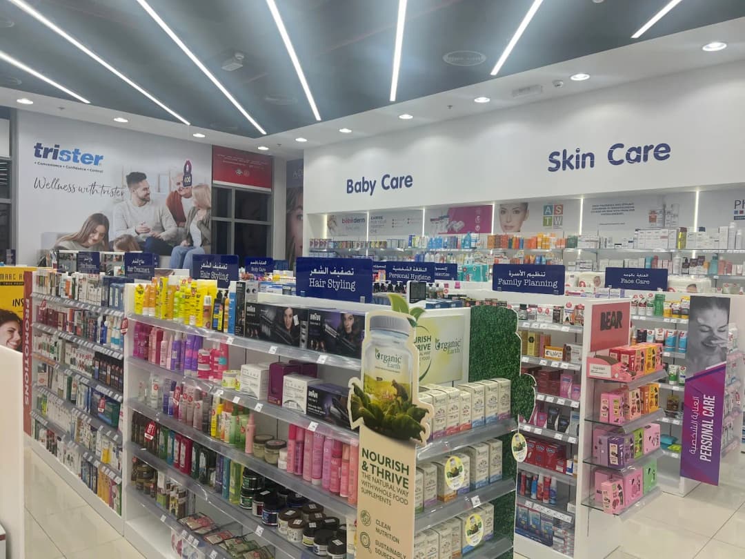 Life Pharmacy 85 photo 2