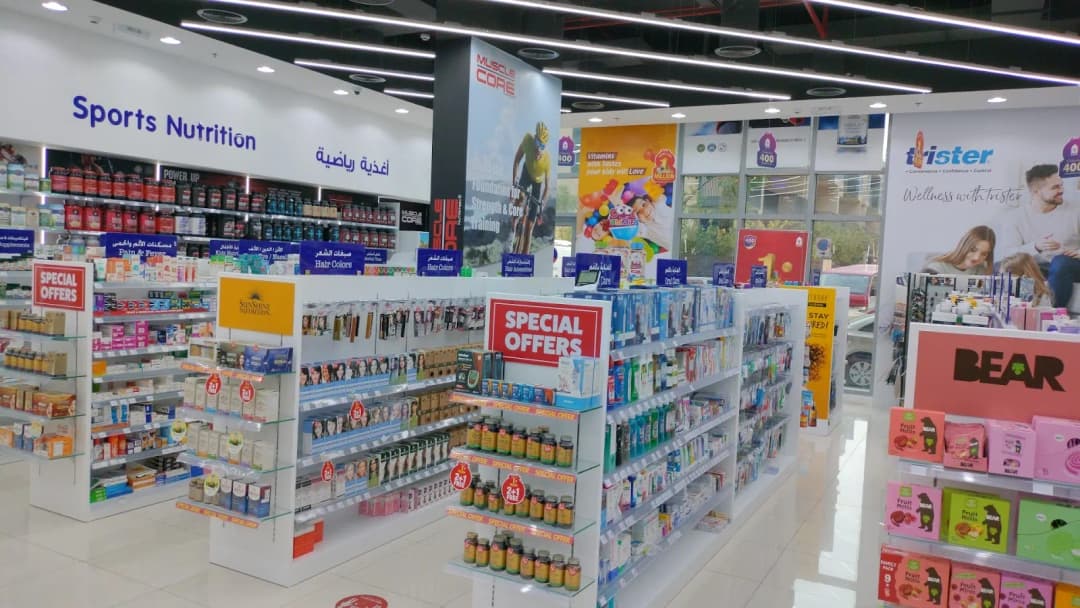 Life Pharmacy 85 photo 3