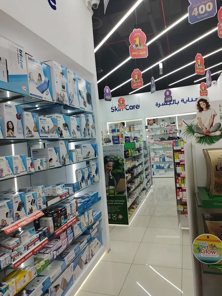 Life Pharmacy 86 photo 2
