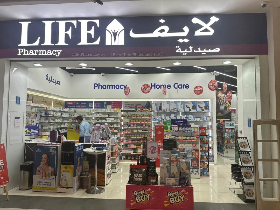 Life Pharmacy 86 photo 4