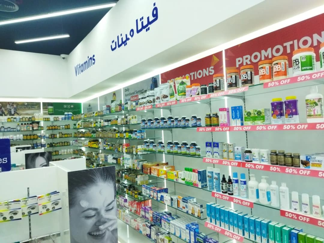 Life Pharmacy 86 photo 5