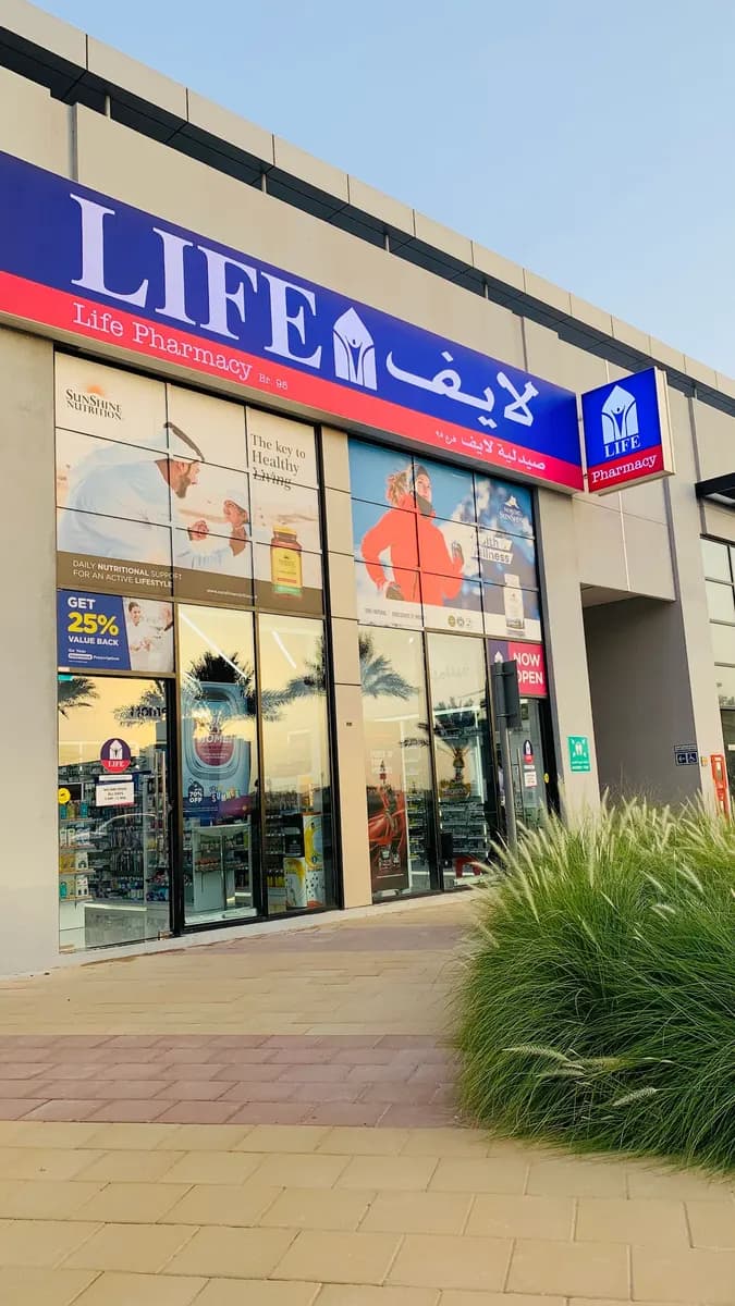 Life Pharmacy 95